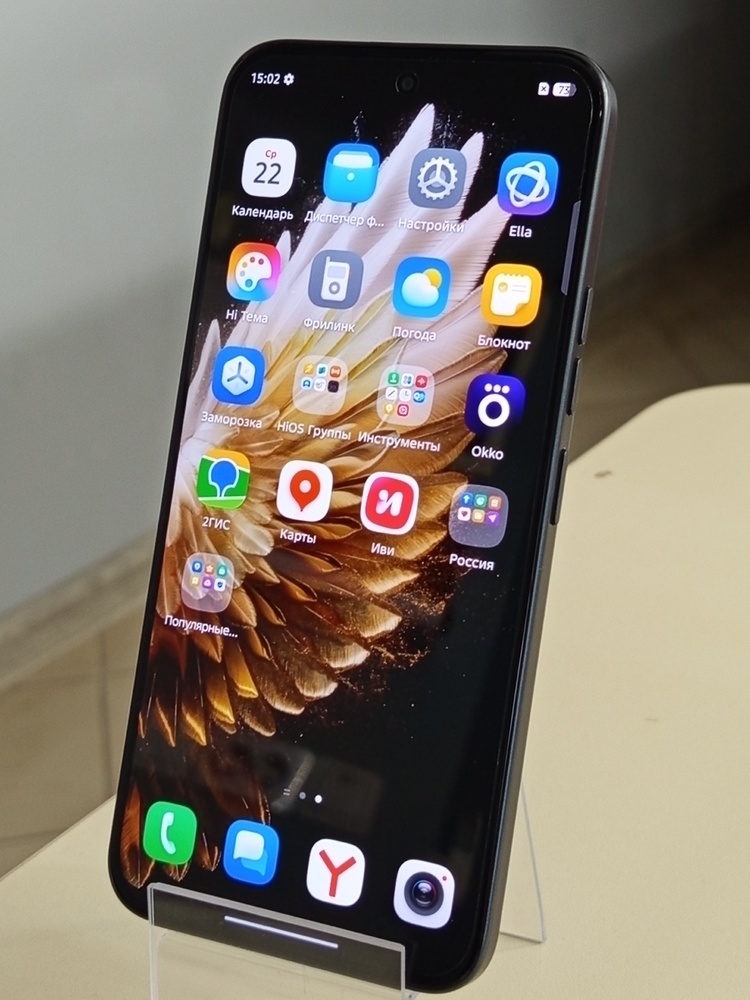 Смартфон Tecno SPARK 40 PRO 8/256