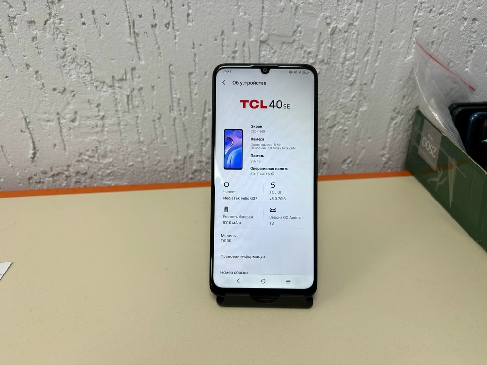 Смартфон TCL 40 SE