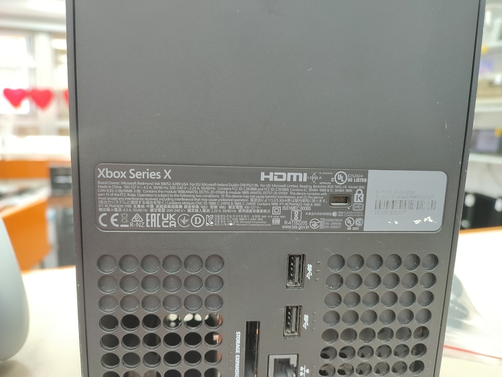 Игровая приставка Xbox Series X 1Tb