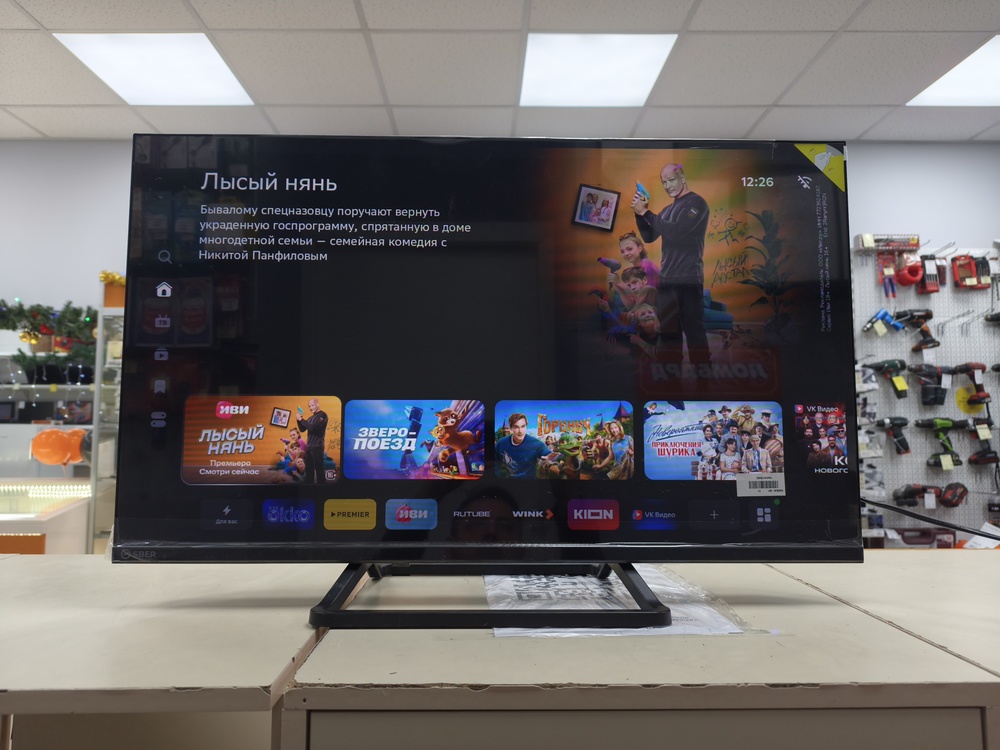 LED Телевизор SBER SDX-32H2128