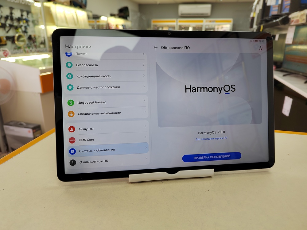 Планшет Huawei MatePad SE 11" 6/128 Гб