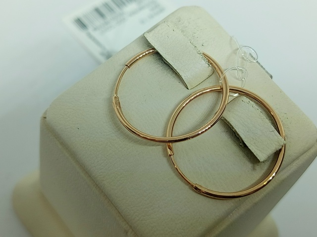 СЕРЬГИ КОНГО без камня (Au 585)