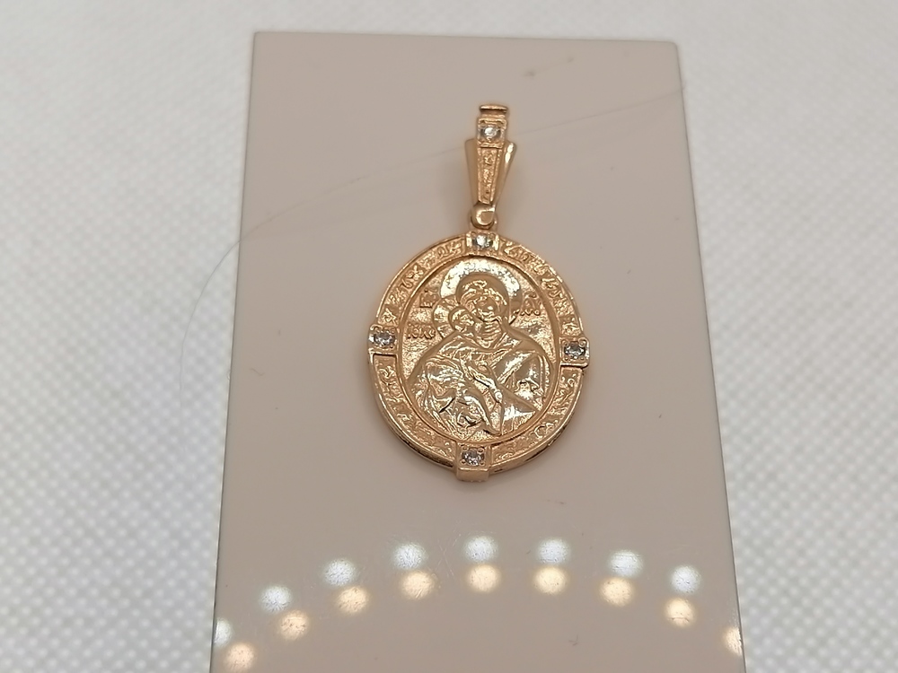 ПОДВЕСКА ИКОНА с камнями (Au 585)