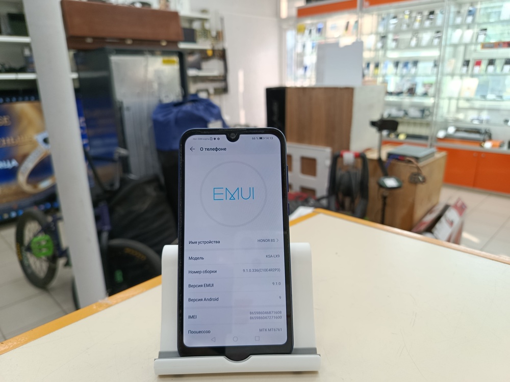 Смартфон Honor 8S 2/32