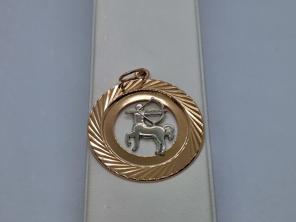 ПОДВЕСКА ЗНАК ЗОДИАКА СТРЕЛЕЦ Au 585