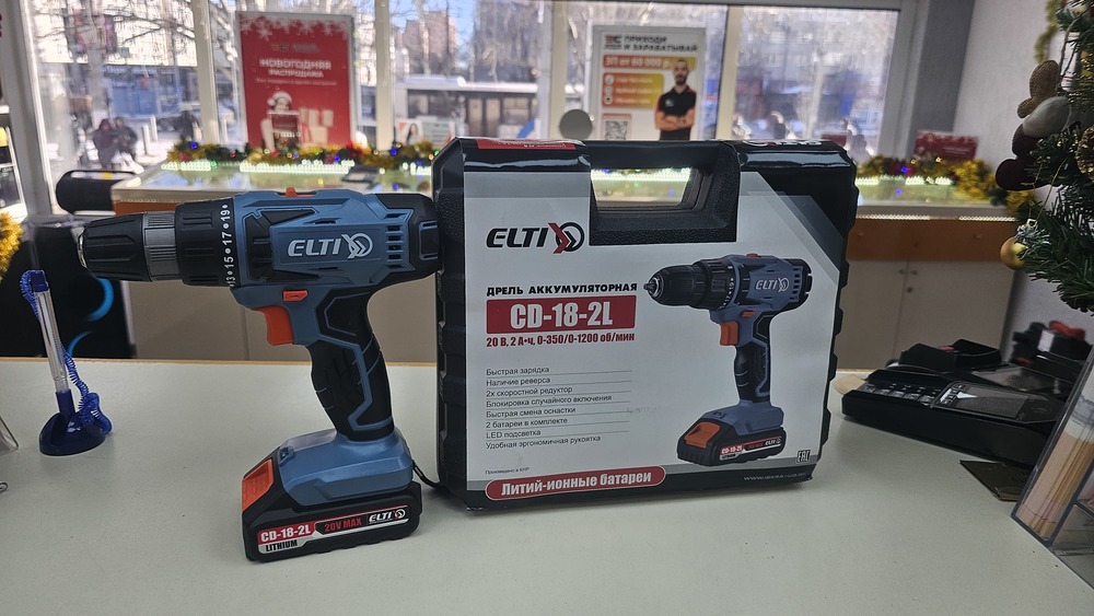 Шуруповерт ELTI CD-18-2L