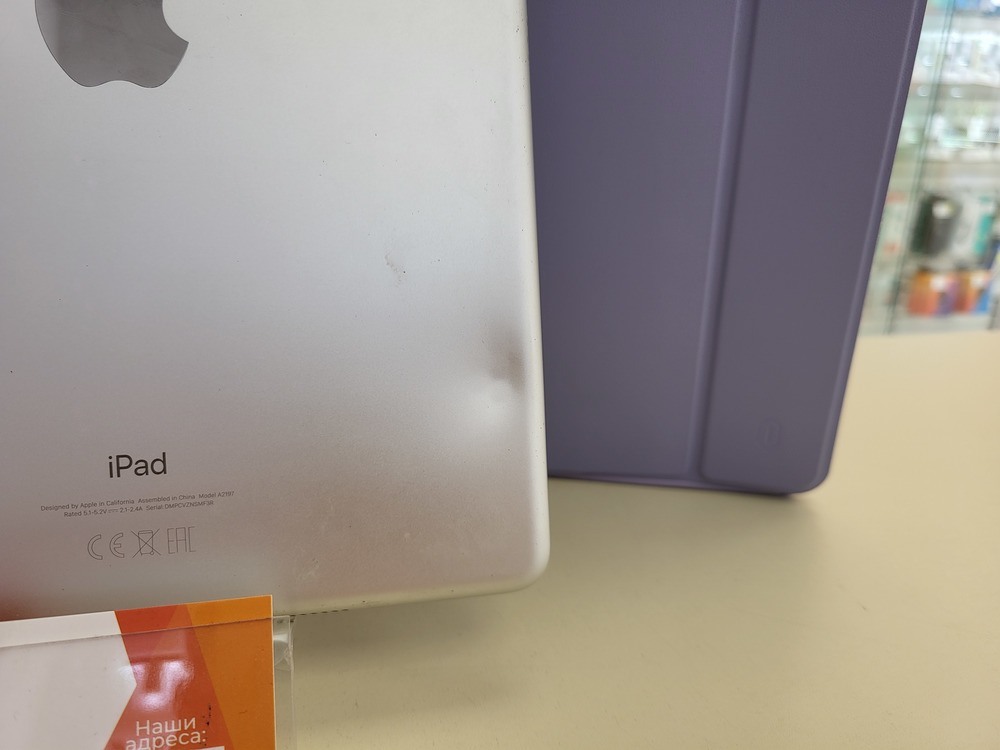 Планшет iPad 7 2019 WI-FI