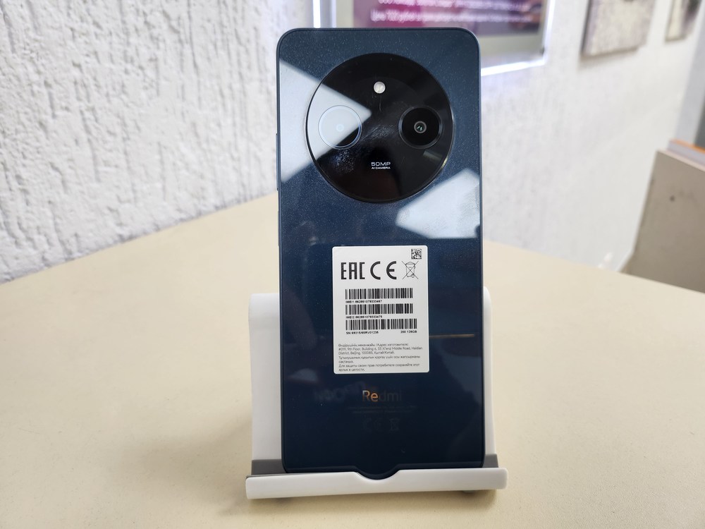 Смартфон Xiaomi Redmi A3 Pro 4/128