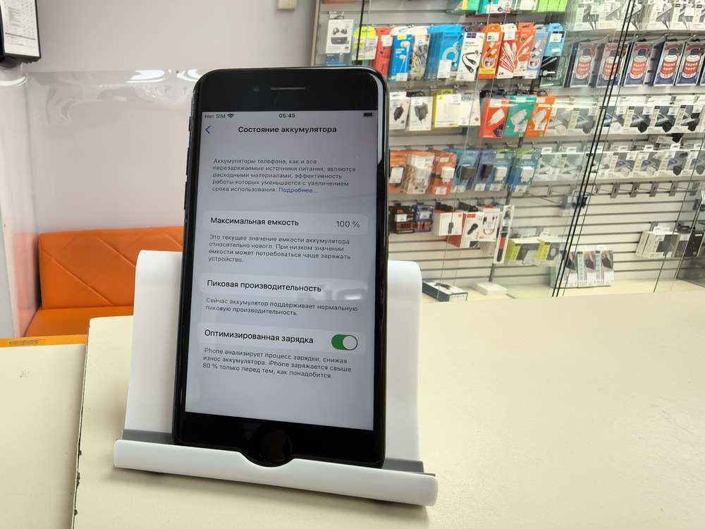 Смартфон Apple iPhone 7 32Gb