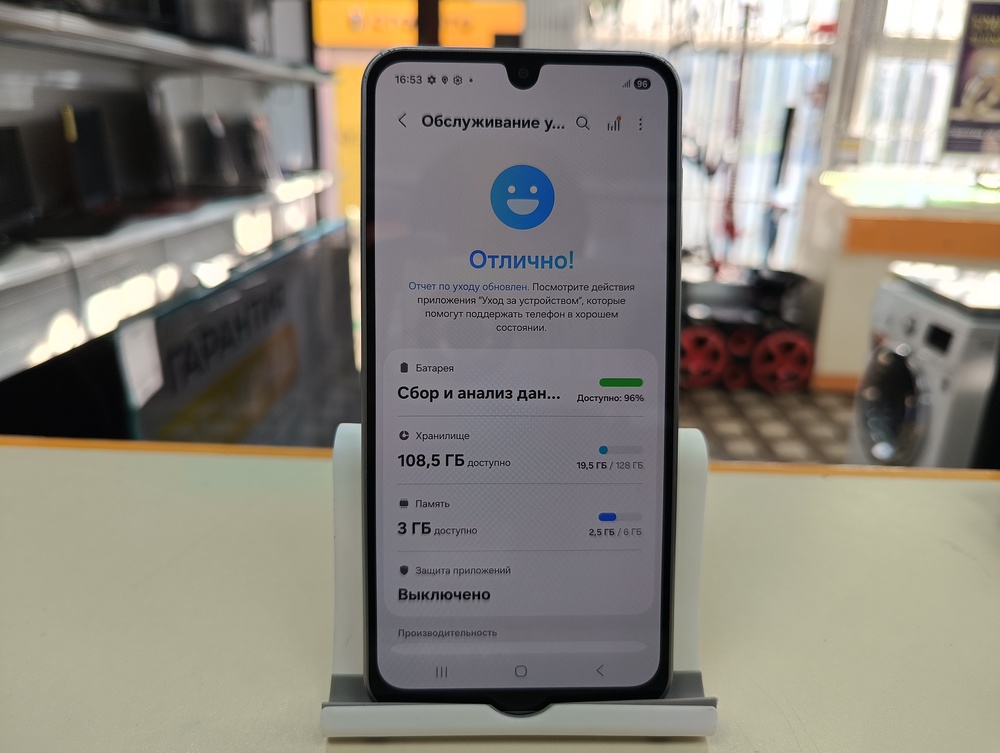 Смартфон Samsung Galaxy A17 6/128