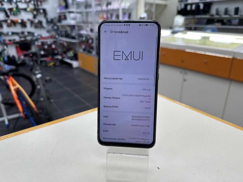 Смартфон Honor 9X 4/128