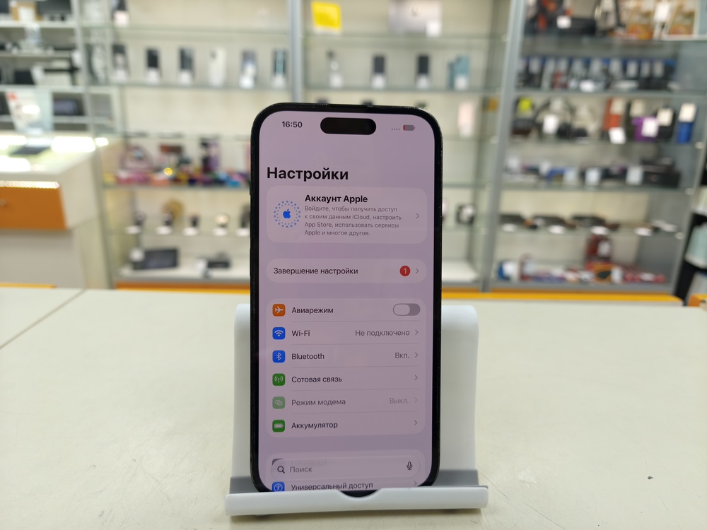 Смартфон Apple Iphone 14 Pro 256Gb