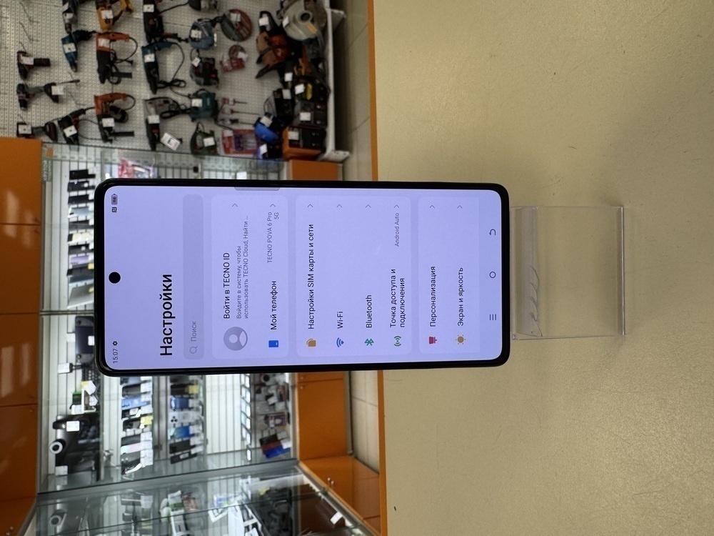 Смартфон Tecno Pova 6 Pro 12/256