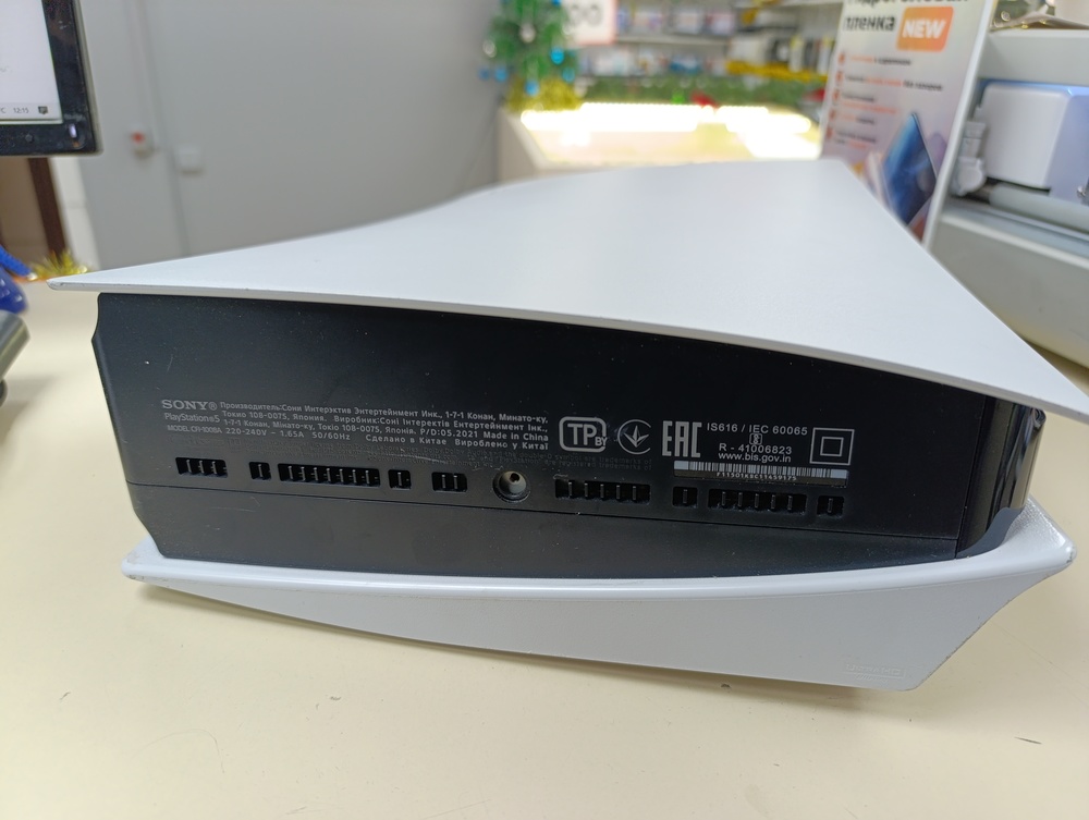 Игровая приставка PlayStation 5 825Gb (С дисководом)