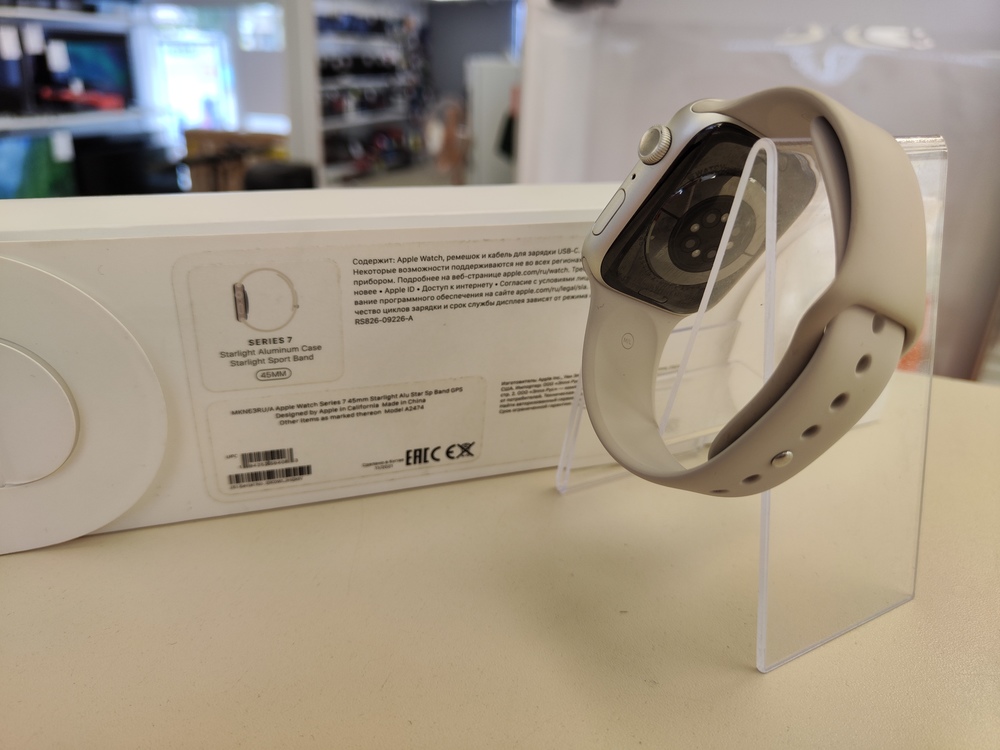 Смарт-часы Apple Watch 7 45mm NIKE