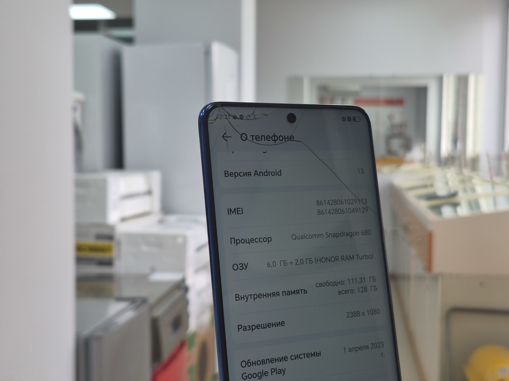 Смартфон Honor X9a 6/128