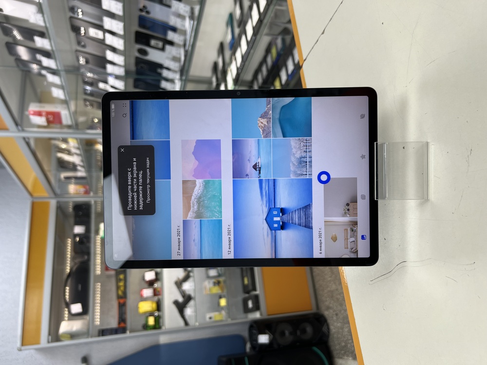 Планшет Huawei MatePad SE 11" 4/128 Гб