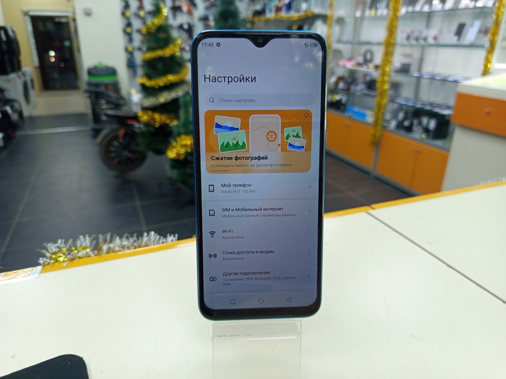 Смартфон Infinix HOT 10S NFC 4/128