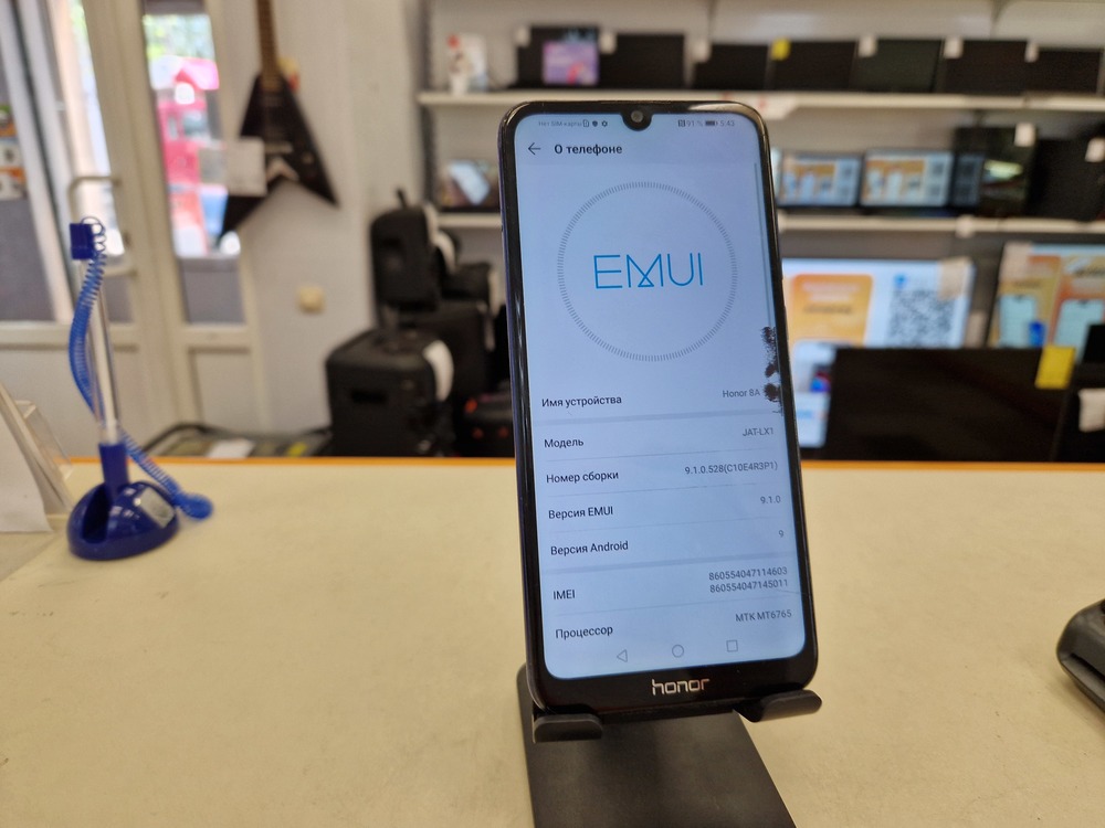 Смартфон Honor 8A 2/32