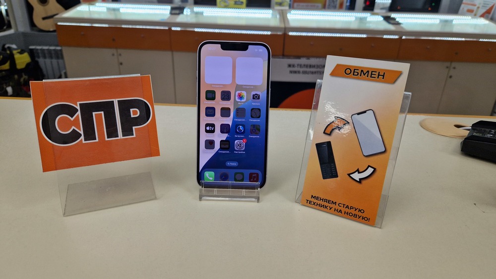 Смартфон Apple Iphone 14 128Gb