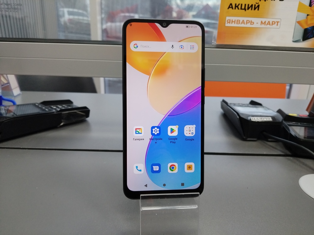 Смартфон Honor X5 2/32 Gb