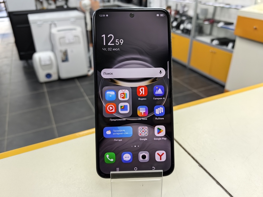 Смартфон Tecno SPARK 30 PRO 8/128