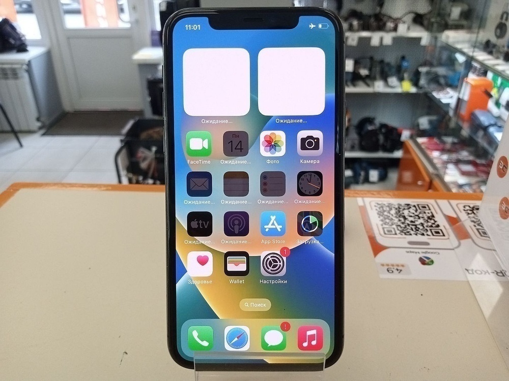Смартфон Apple iPhone 11 Pro 64Gb
