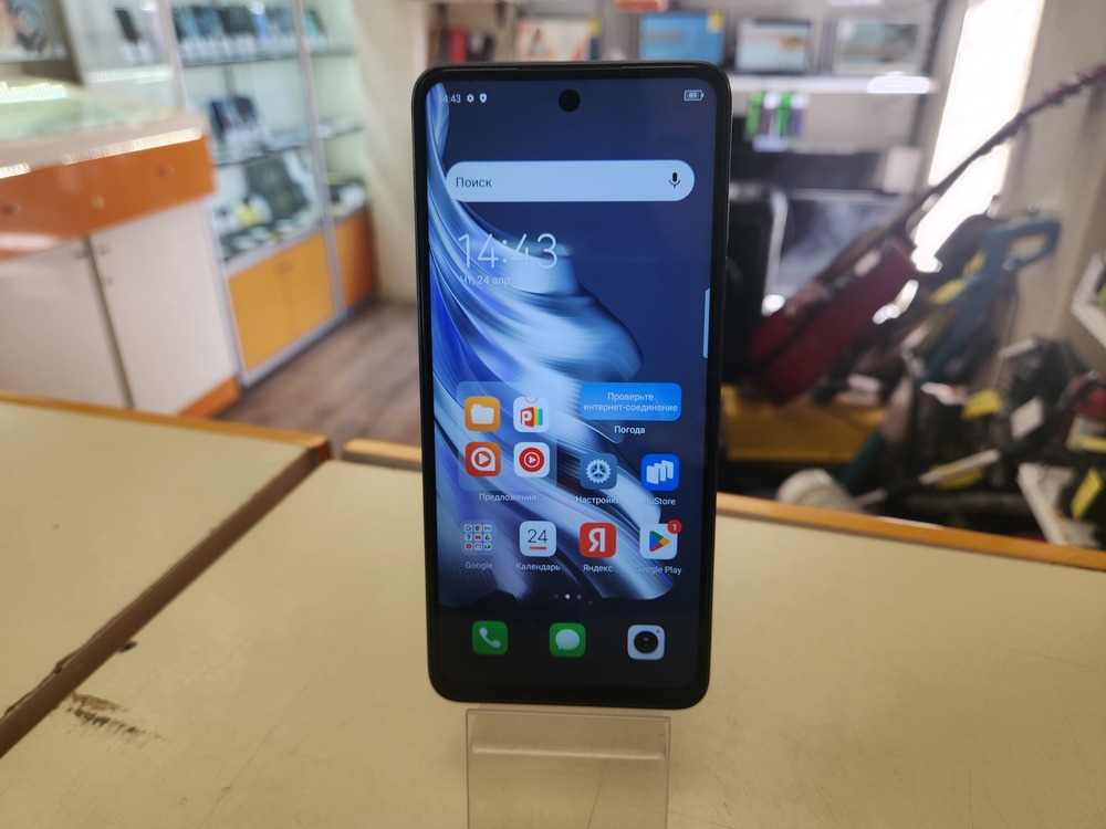 Смартфон Tecno Spark 20 8/256