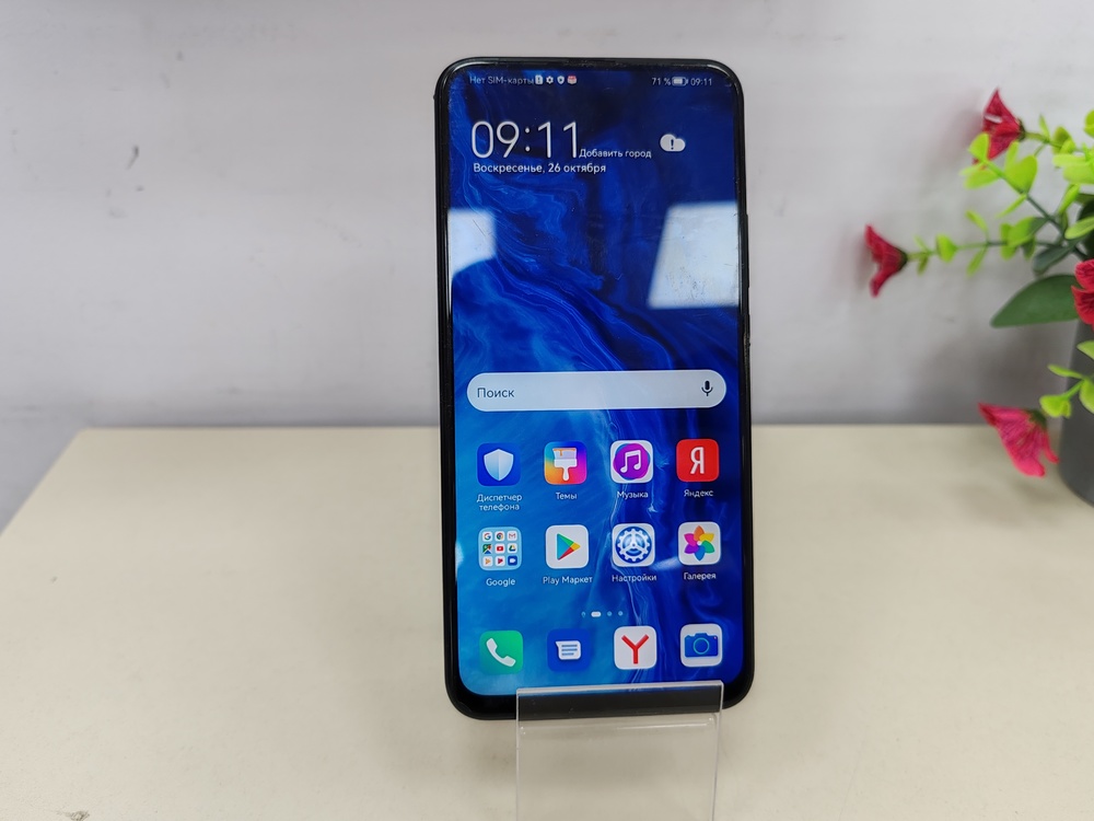 Смартфон Honor 9X 6/128