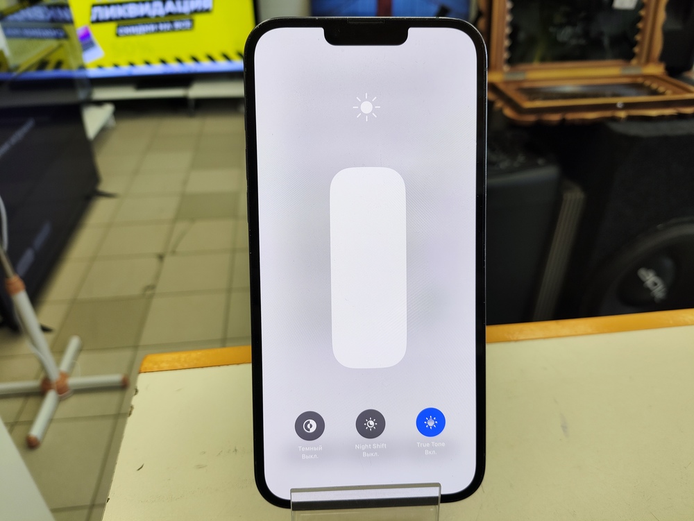 Смартфон Apple Iphone 13 Pro Max 128Gb