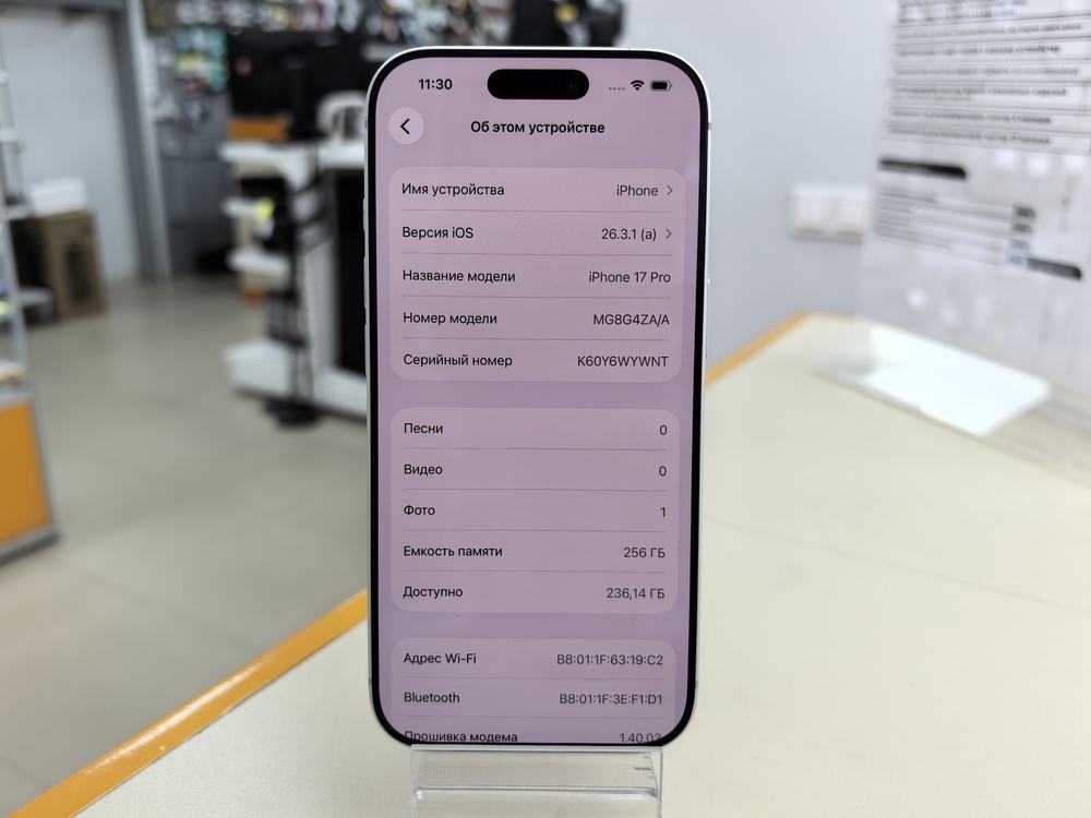 Смартфон Apple Iphone 17 Pro 256Gb