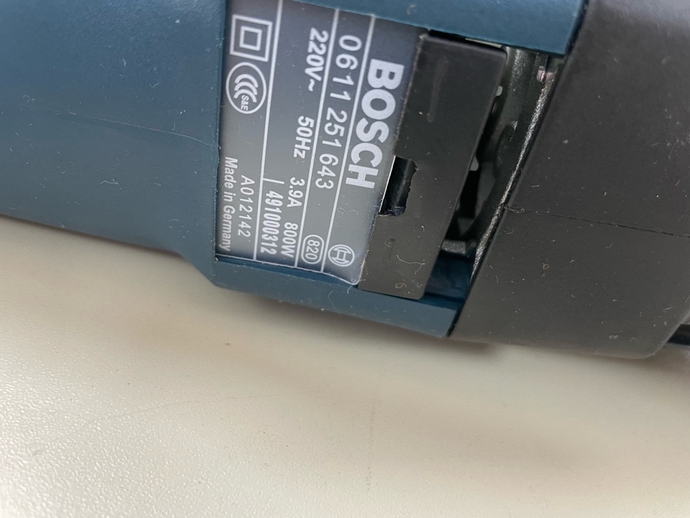 Перфоратор Bosch GBH2-26DRE