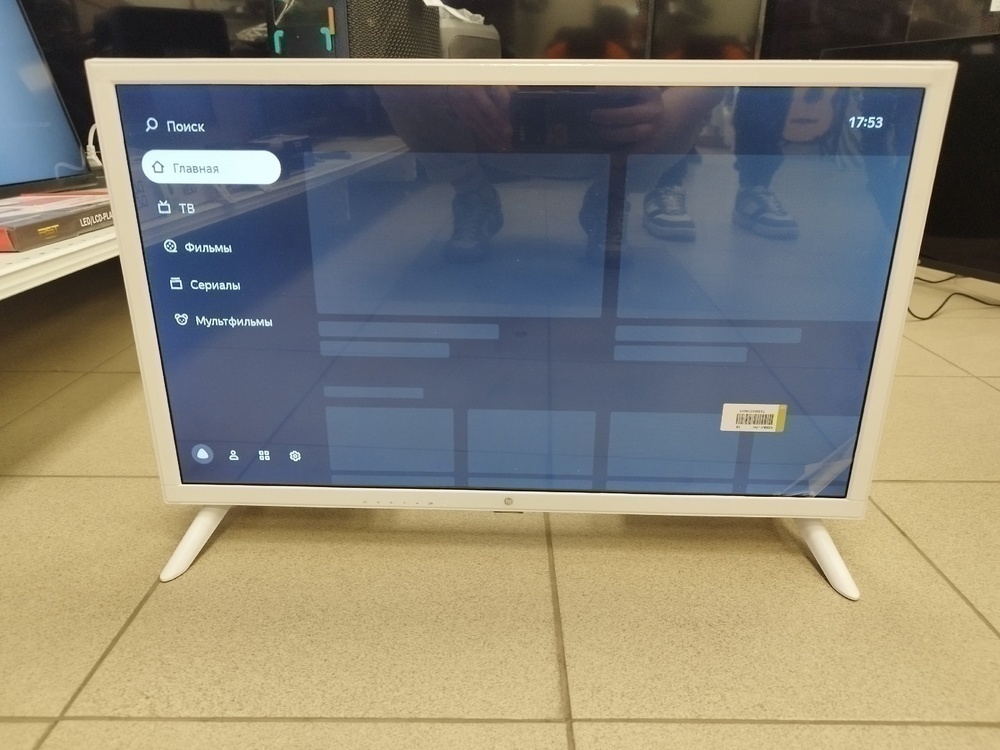 LED Телевизор HI VHIX-24H152WSY