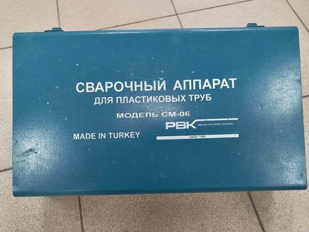 Паяльник полипропилена Candan CM-06