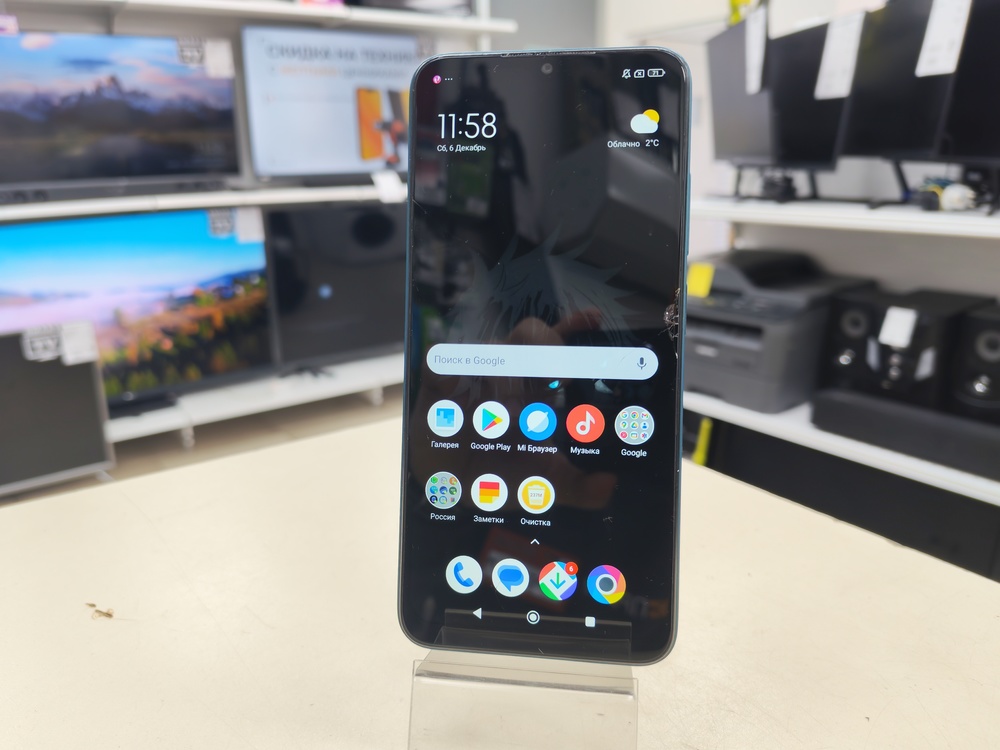 Смартфон Xiaomi Poco M5 4/128