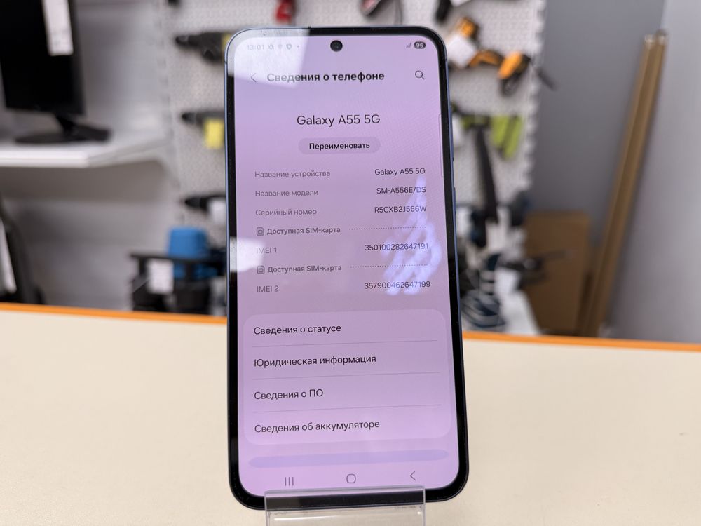 Смартфон Samsung Galaxy A55 8/128