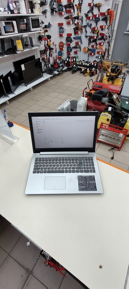 Ноутбук Lenovo; A6-9220, Radeon 530, 4 Гб, Нет, 500 Гб
