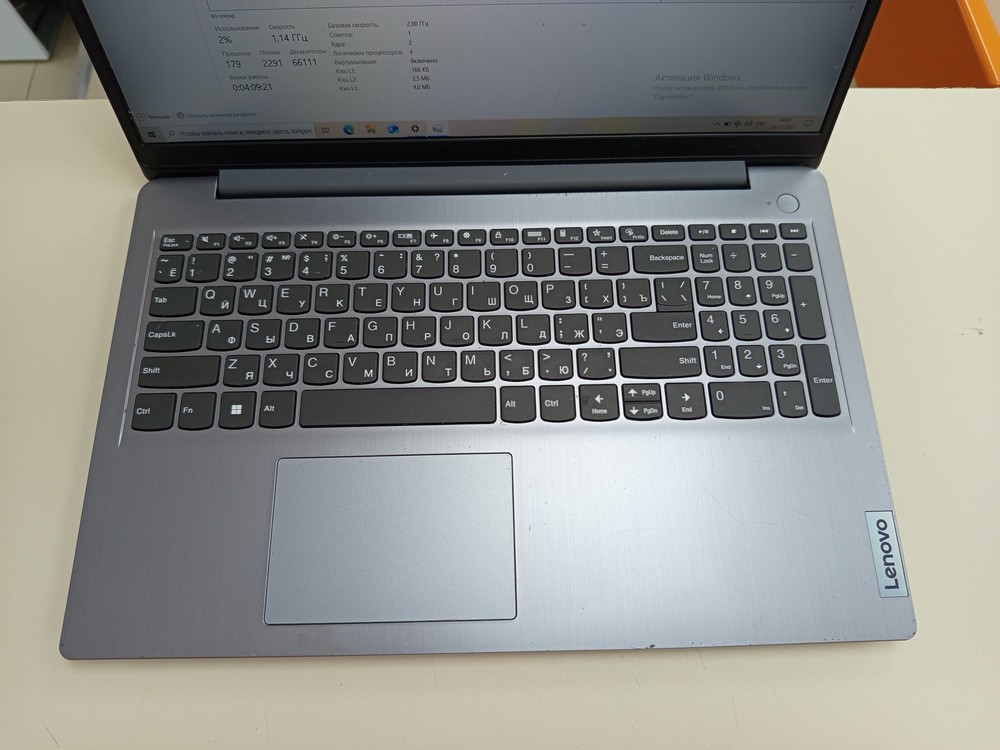 Ноутбук Lenovo; Pentium Gold 7505, Intel UHD Graphics, 8 Гб, 240 Гб, Нет