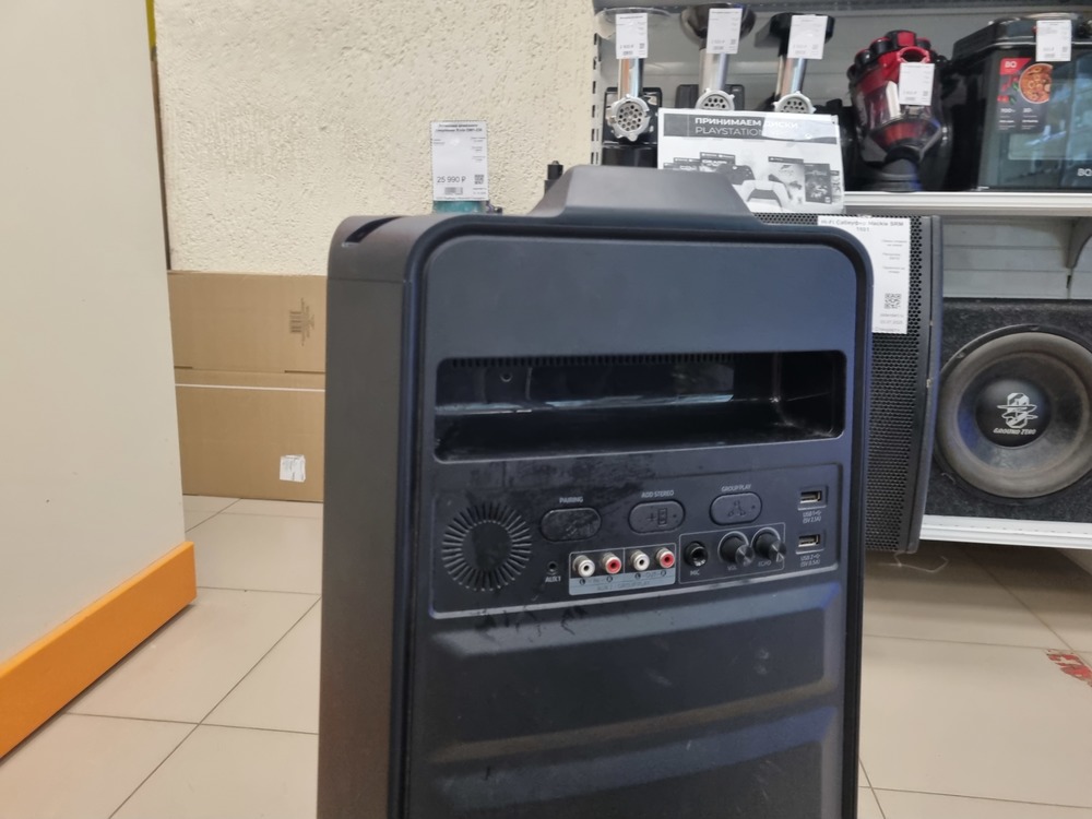 Портативная акустика Samsung MX-T50