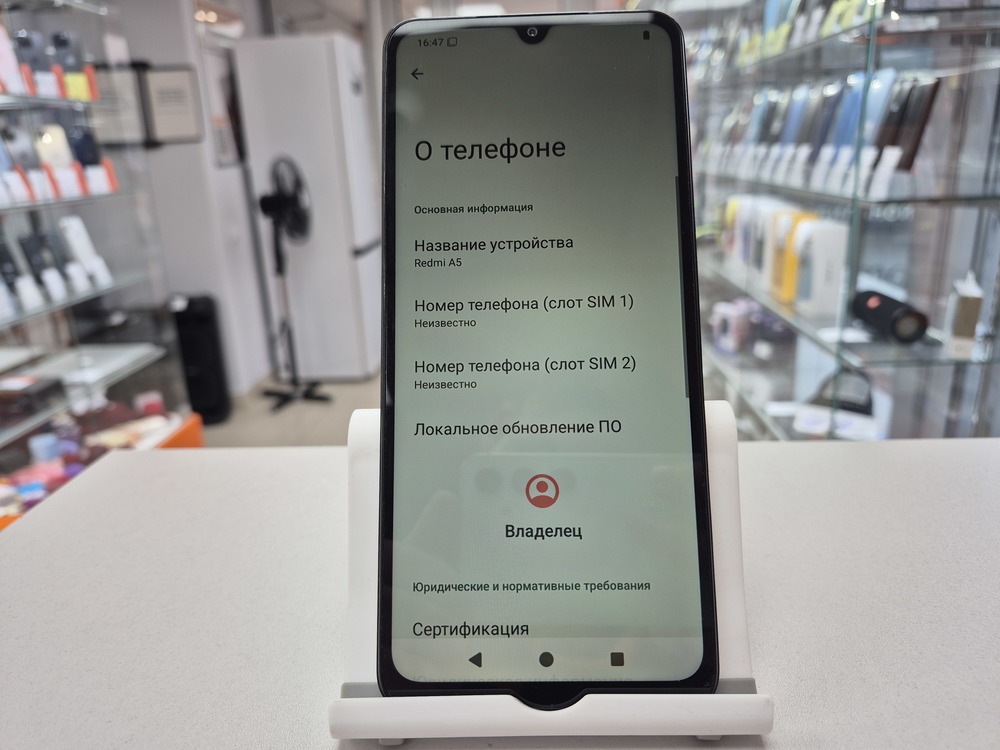 Смартфон Xiaomi Redmi A5 3/64