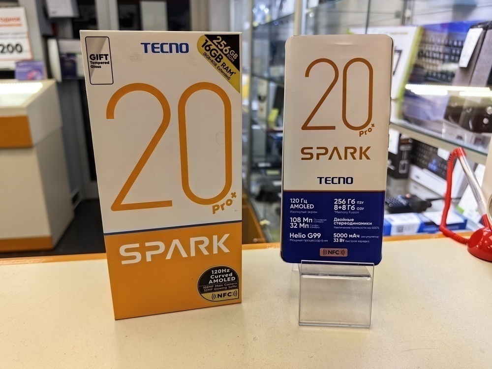 Смартфон Tecno Spark 20 Pro+ 8/256