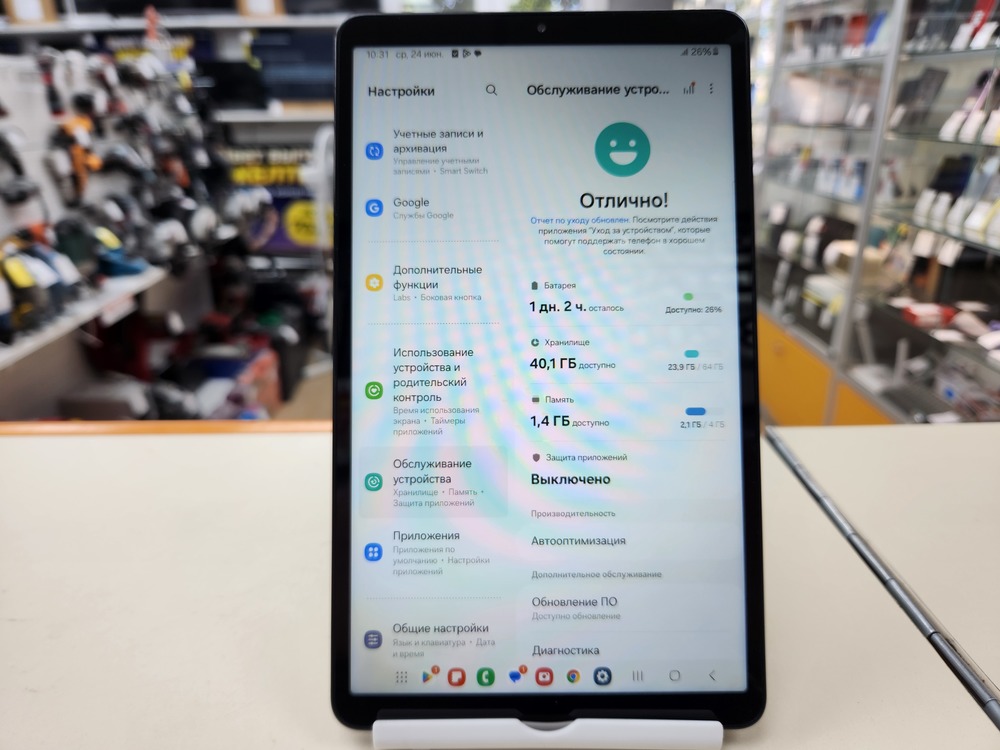 Планшет Samsung Galaxy Tab A9 LTE 64GB