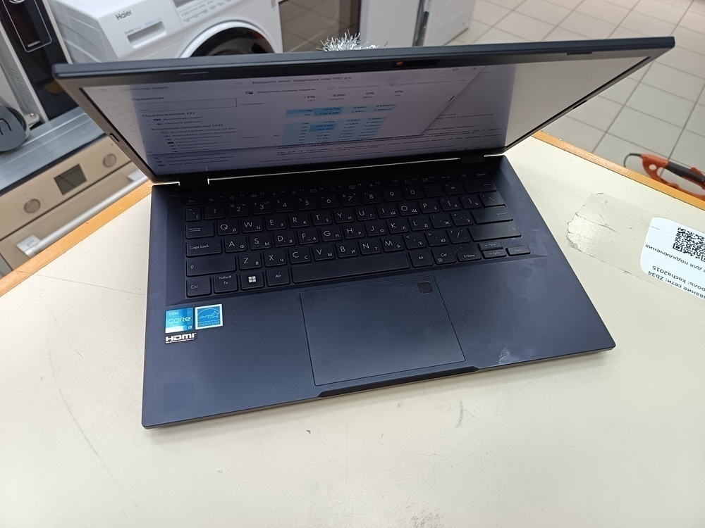 Ноутбук ASUS b1402cva-eb0513; 1335U, Intel UHD Graphics, 8 Гб, 500 Гб, Нет