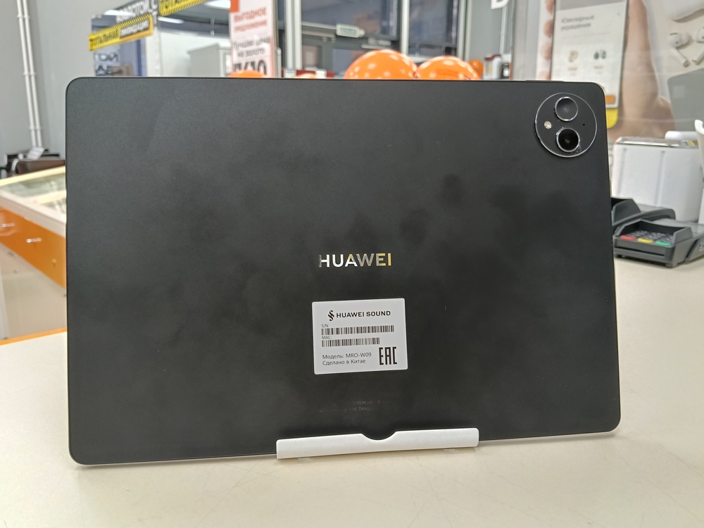 Планшет Huawei MatePad Pro 12.6 12/256