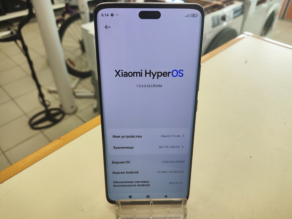 Смартфон Xiaomi 13 lite 8/256