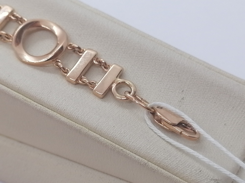 БРАСЛЕТ БРИЛЛИАНТ Au 585