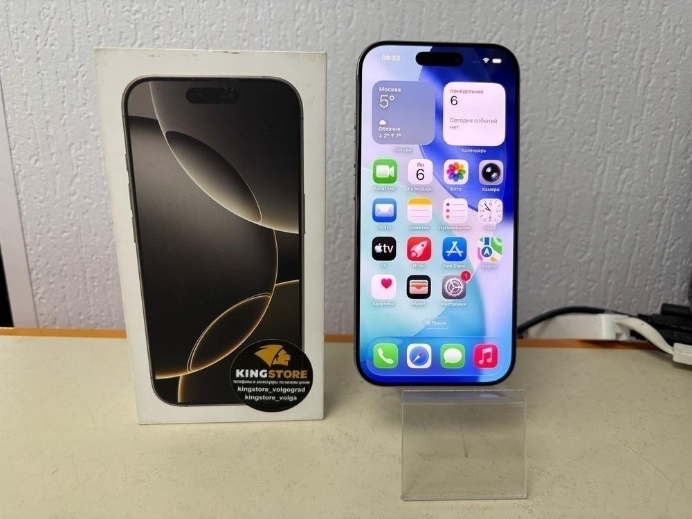 Смартфон Apple Iphone 16 Pro 256Gb