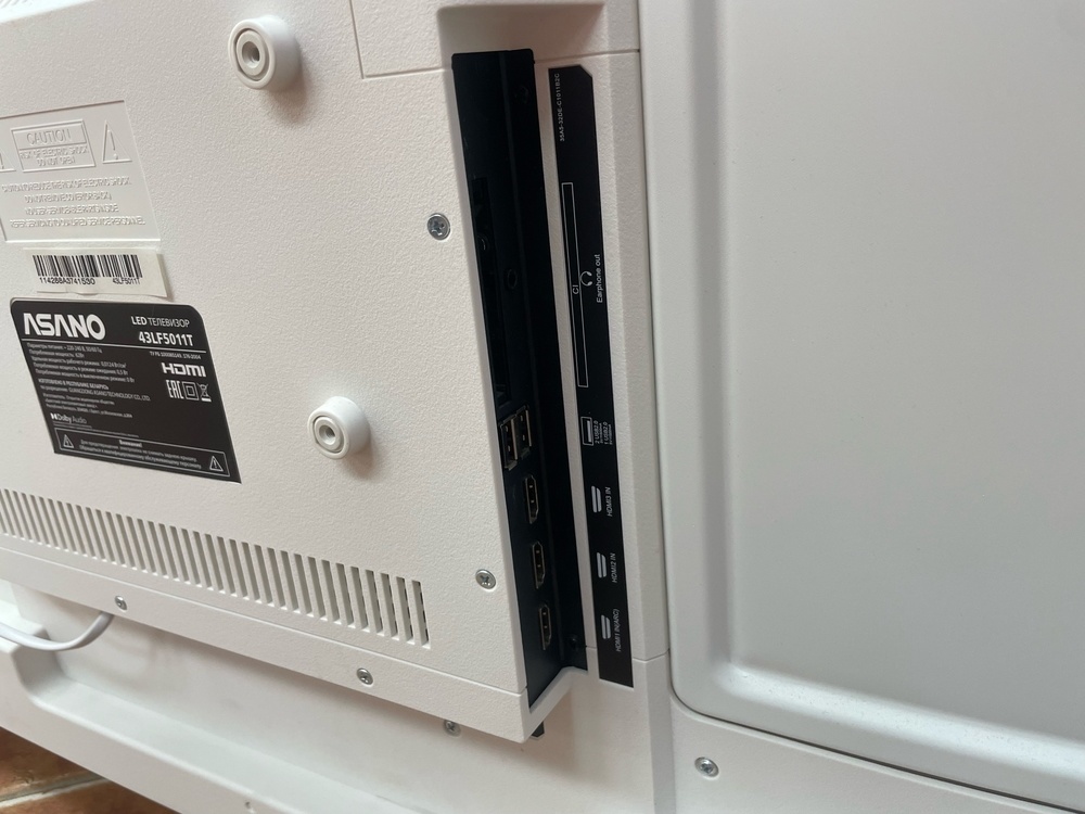 LED Телевизор Asano 43LF5011T