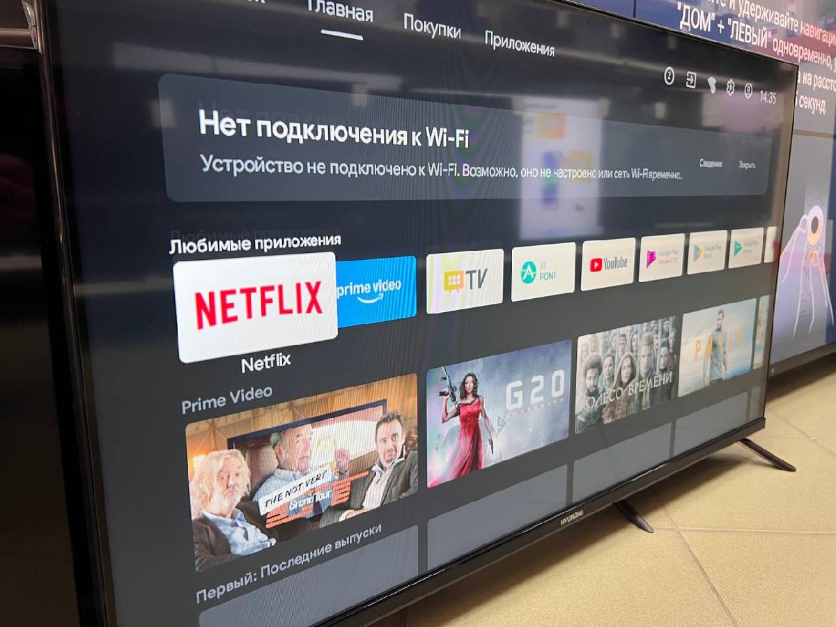 LED Телевизор Hyundai LED40BS5002