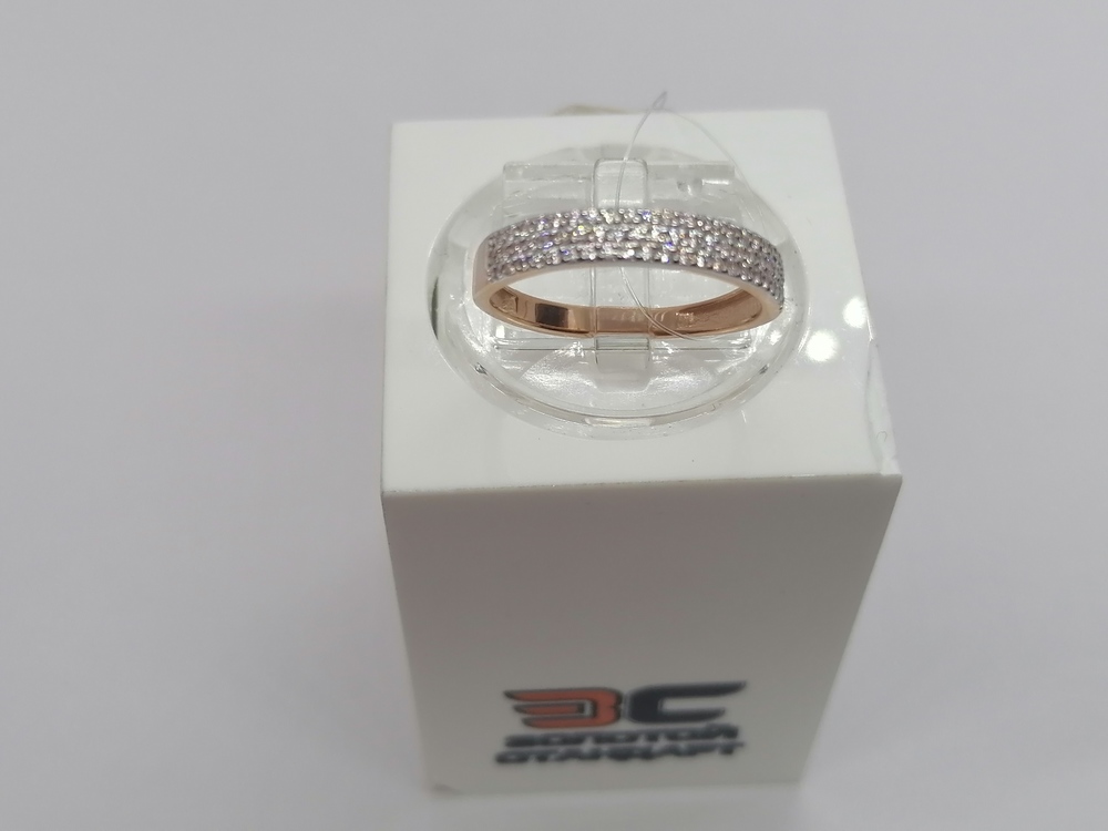 КОЛЬЦО С КАМНЯМИ (Au 585)